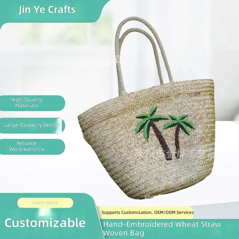 Handgemaakte, op maat gemaakte - Woven Straw Bag recensie en prijs