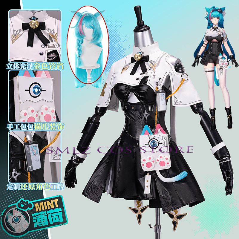 Hoge kwaliteit Mint Cosplay Ga - Women Bags For Party recensie en prijs