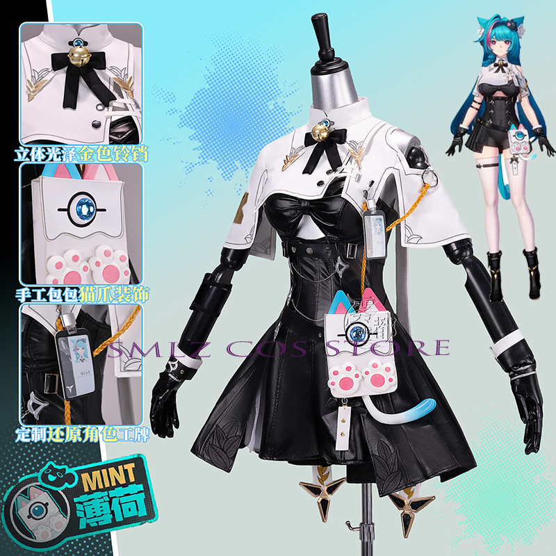 Hoge kwaliteit Mint Cosplay Ga - Women Bags For Party recensie en prijs